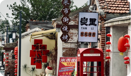 聊城市龙鑫工艺葫芦有限公司