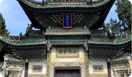 聊城市东昌府区梁水镇文平葫芦种植中心