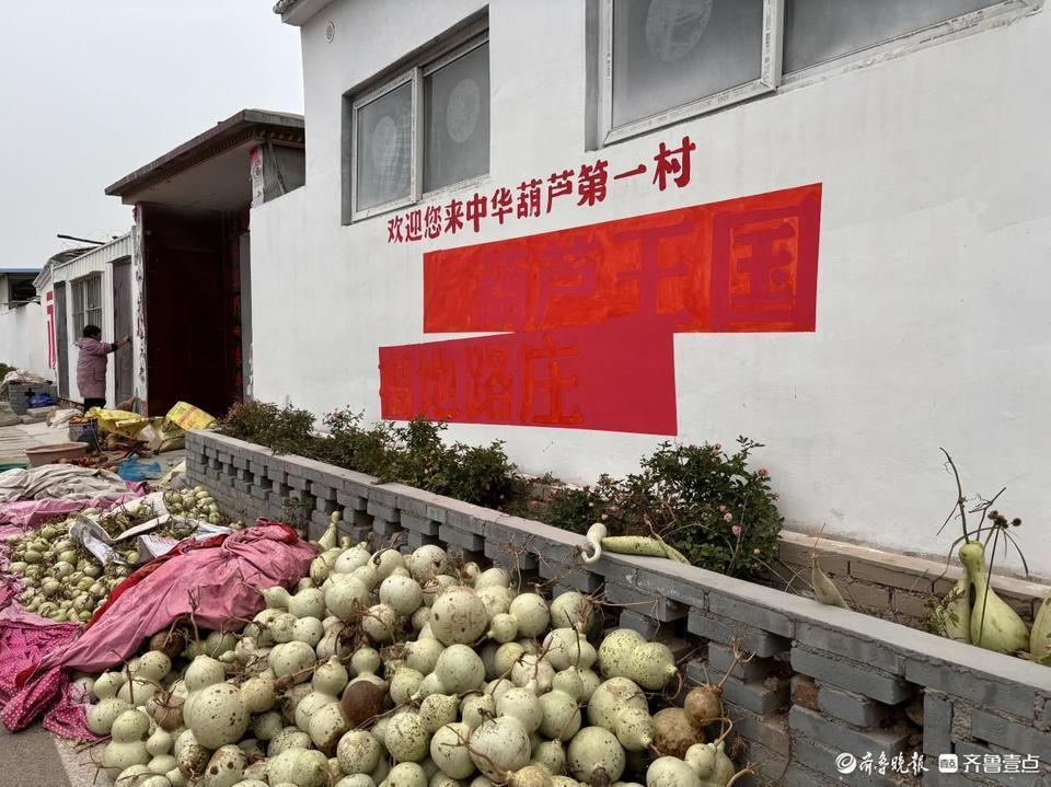 好山东|拿下全国3/4的市场，东昌葫芦的“秘密”在哪里